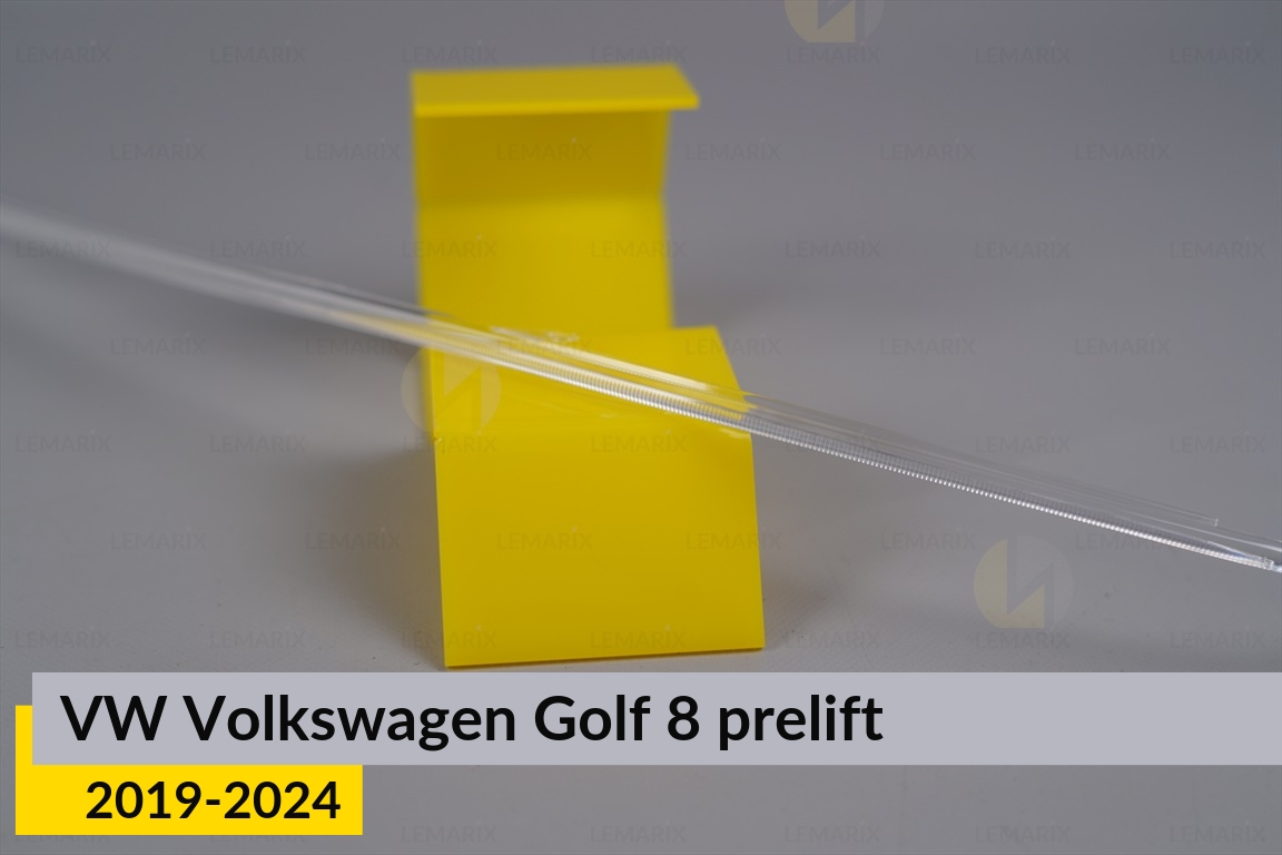 Световод фары VW Volkswagen Golf 8 (2019-2024) дорест длинный левый