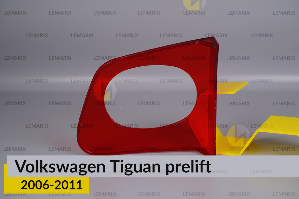 Скло заднього ліхтаря внутрішнє в кришці багажника VW Volkswagen Tiguan (2006-2011) дорест ліве