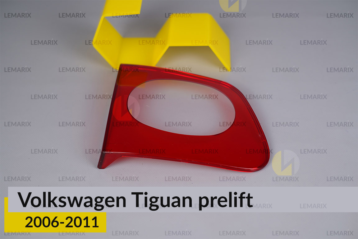Скло заднього ліхтаря внутрішнє в кришці багажника VW Volkswagen Tiguan (2006-2011) дорест ліве