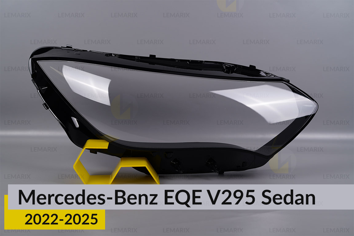 Скло фари Mercedes-Benz EQE-Class V295 Sedan (2022-2026) праве