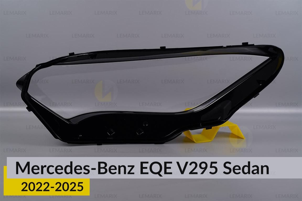 Скло фари Mercedes-Benz EQE-Class V295 Sedan (2022-2026) праве