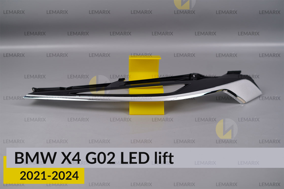 Хромована декоративна маска верхня BMW X4 G02 LED (2021-2024) рест ліва