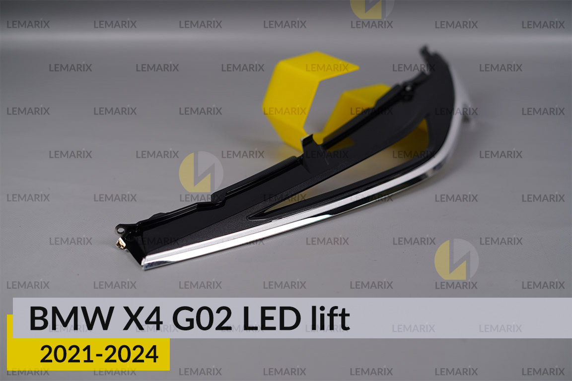 Хромована декоративна маска верхня BMW X4 G02 LED (2021-2024) рест ліва
