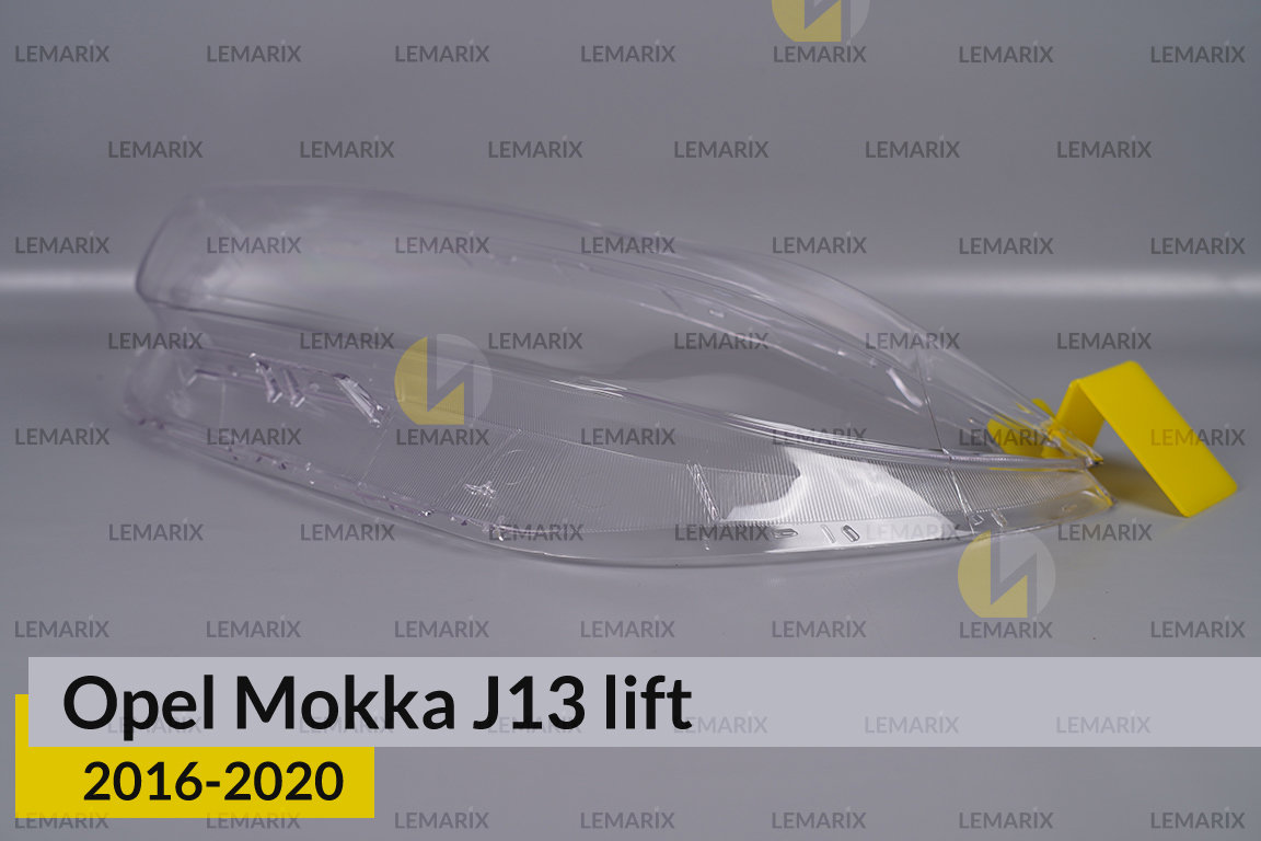 Скло фари Opel Mokka J13 (2016-2020) рест ліве