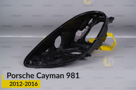 Корпус фары Porsche Cayman 981 (2012-2016) левый