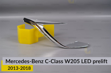 Хромована декоративна маска бокова Mercedes-Benz C-Class W205 LED (2013-2018) дорест права