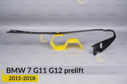 Ущільнювач фари BMW 7 G11 G12 (2015-2018) дорест лівий