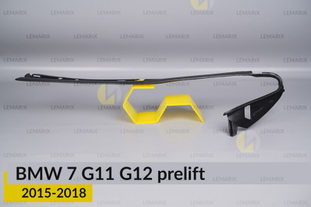 Ущільнювач фари BMW 7 G11 G12 (2015-2018) дорест лівий