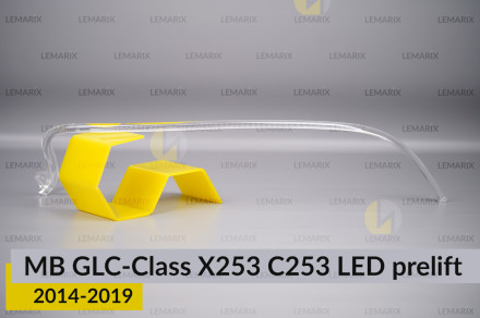 Світловод фари Mercedes-Benz GLC-Class X253 C253 LED (2014-2019) дорест довгий правий
