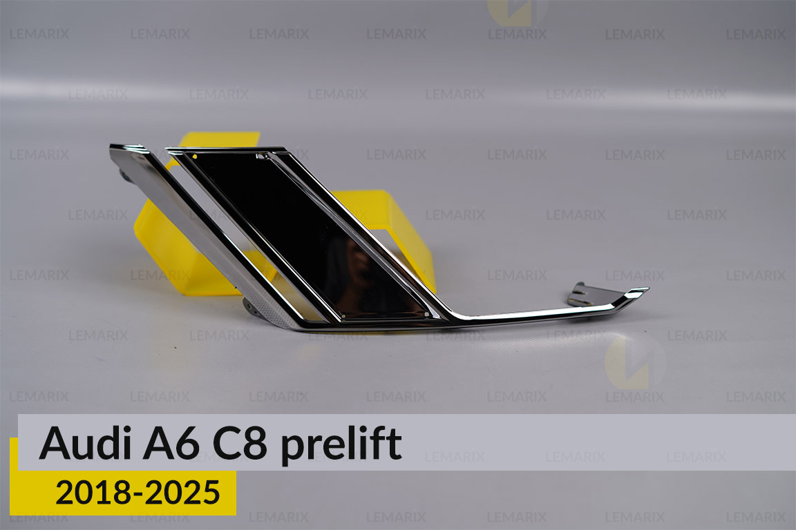 Декоративная маска боковая Audi A6 C8 (2018-2025) дорест правая