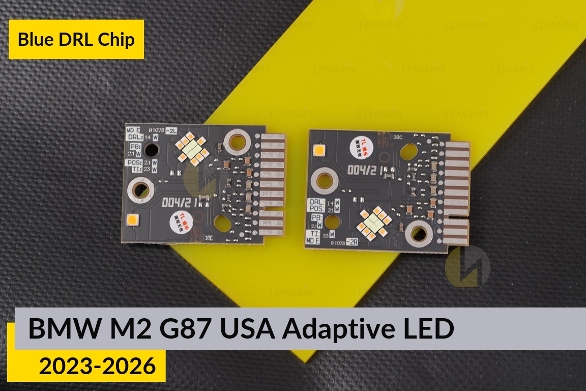 Синие LED DRL чипы дхо плата BMW M2 G87 USA Adaptive LED (2023-2026) (2 шт.)