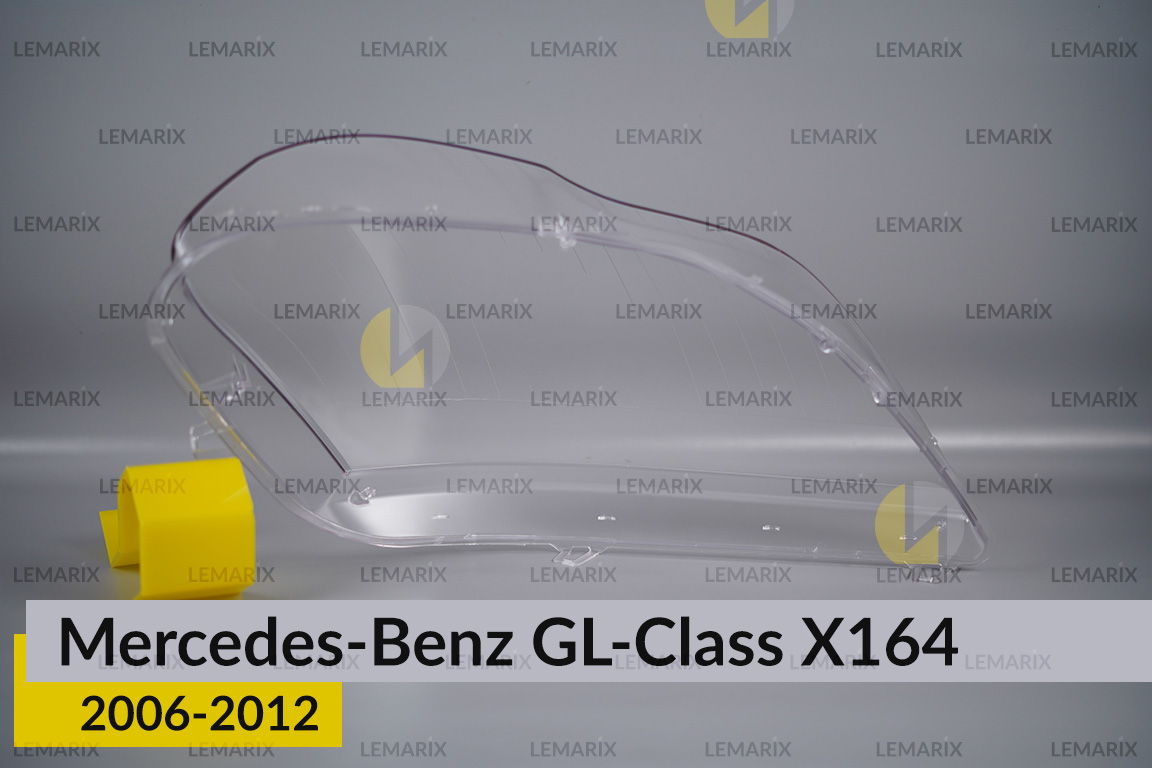 Скло фари Mercedes-Benz GL-Class X164 (2006-2012) ліве