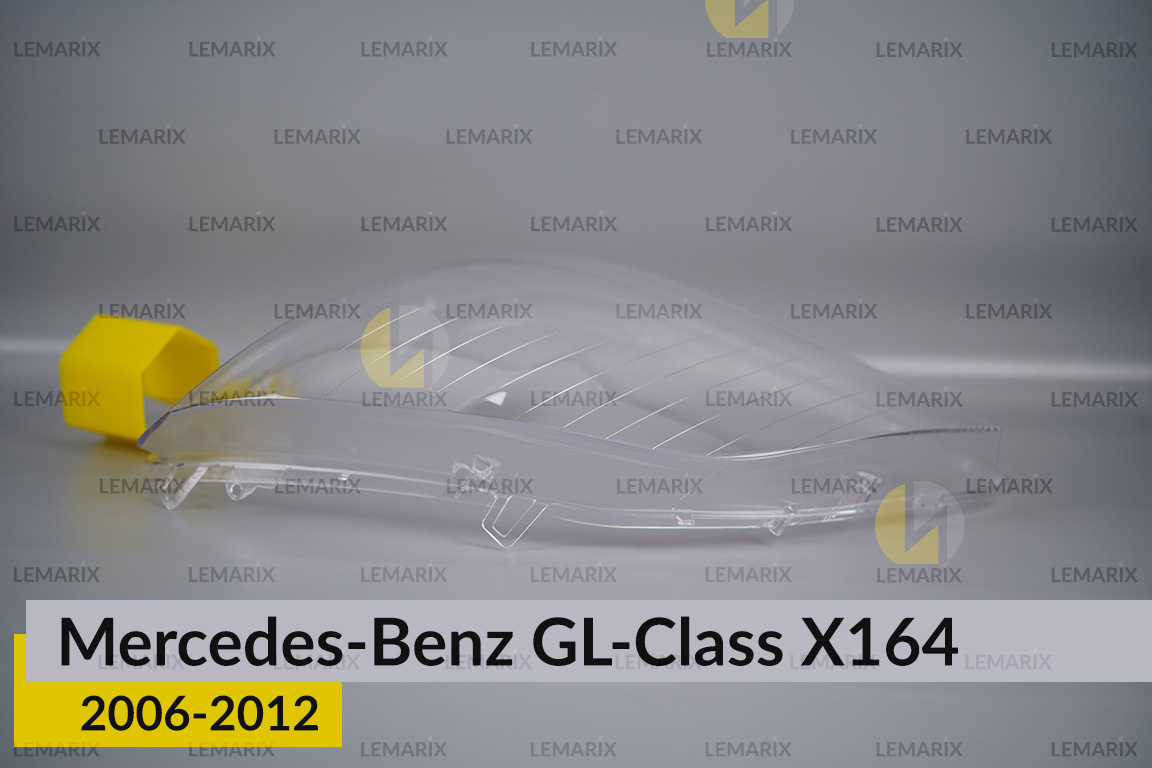 Скло фари Mercedes-Benz GL-Class X164 (2006-2012) ліве