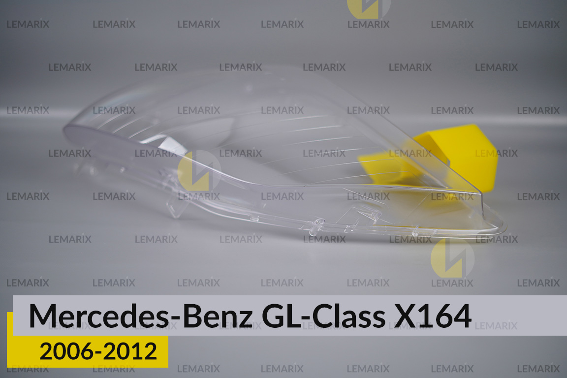 Скло фари Mercedes-Benz GL-Class X164 (2006-2012) ліве
