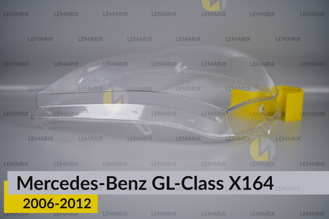 Скло фари Mercedes-Benz GL-Class X164 (2006-2012) ліве