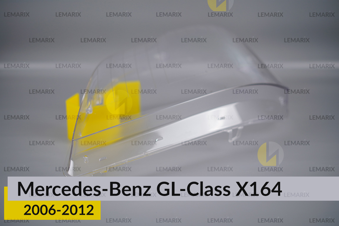 Скло фари Mercedes-Benz GL-Class X164 (2006-2012) ліве