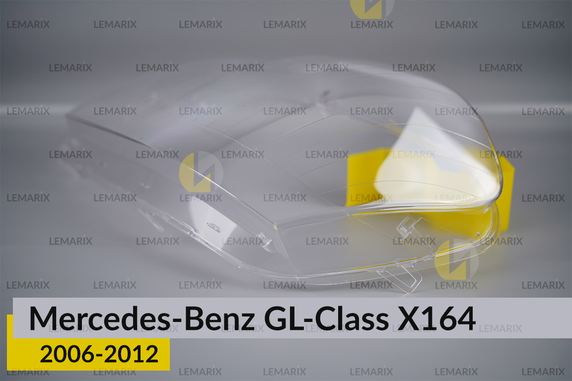 Скло фари Mercedes-Benz GL-Class X164 (2006-2012) ліве