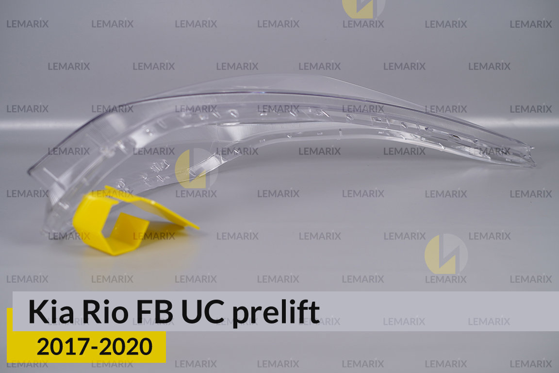 Скло фари Kia Rio FB UC (2017-2020) дорест праве