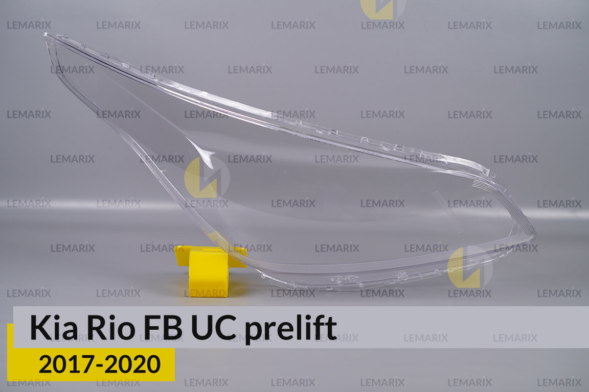 Скло фари Kia Rio FB UC (2017-2020) дорест праве