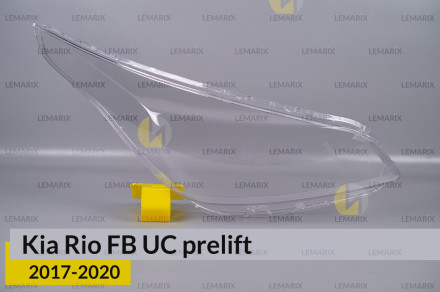 Стекло фары Kia Rio FB UC (2017-2020) дорест правое