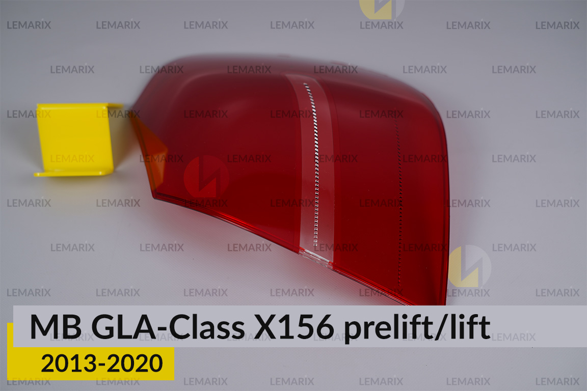 Стекло заднего фонаря внешнее в крыле Mercedes-Benz GLA-Class X156 LED (2013-2017) дорест правое