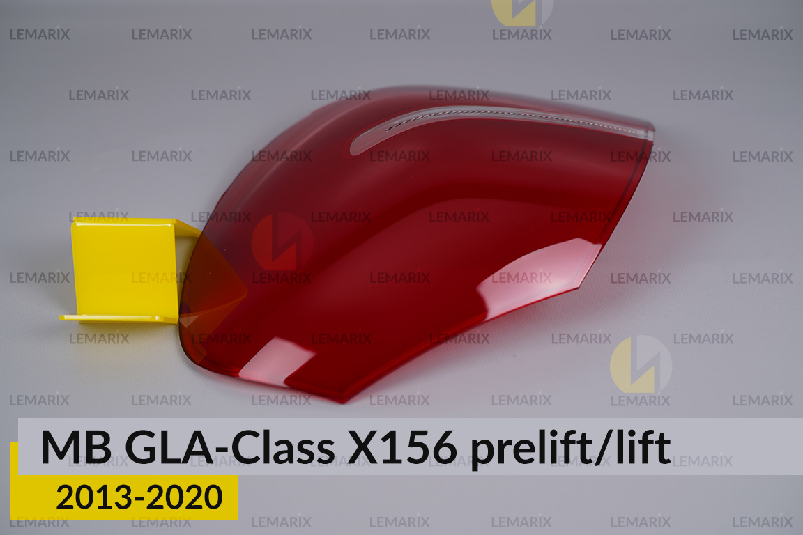 Стекло заднего фонаря внешнее в крыле Mercedes-Benz GLA-Class X156 LED (2013-2017) дорест правое