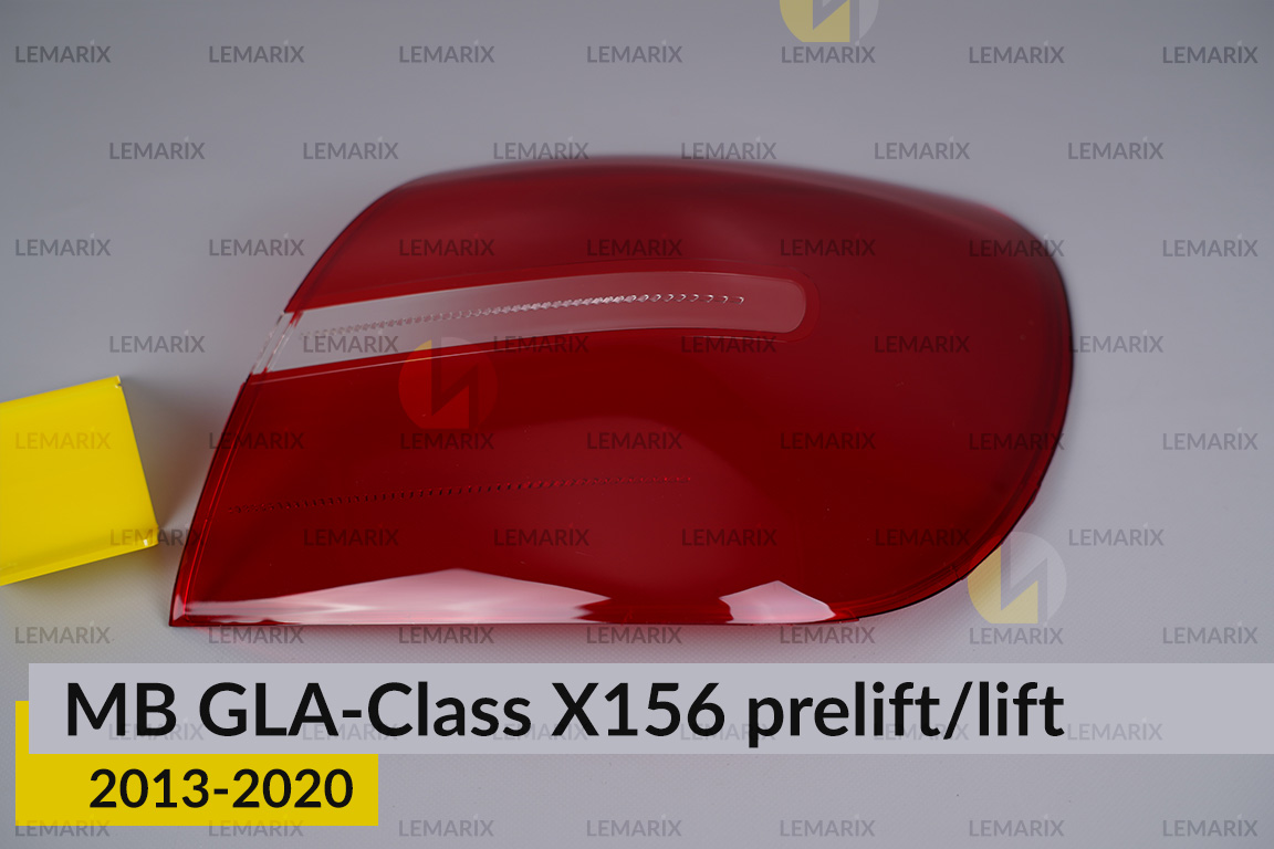 Стекло заднего фонаря внешнее в крыле Mercedes-Benz GLA-Class X156 LED (2013-2017) дорест правое