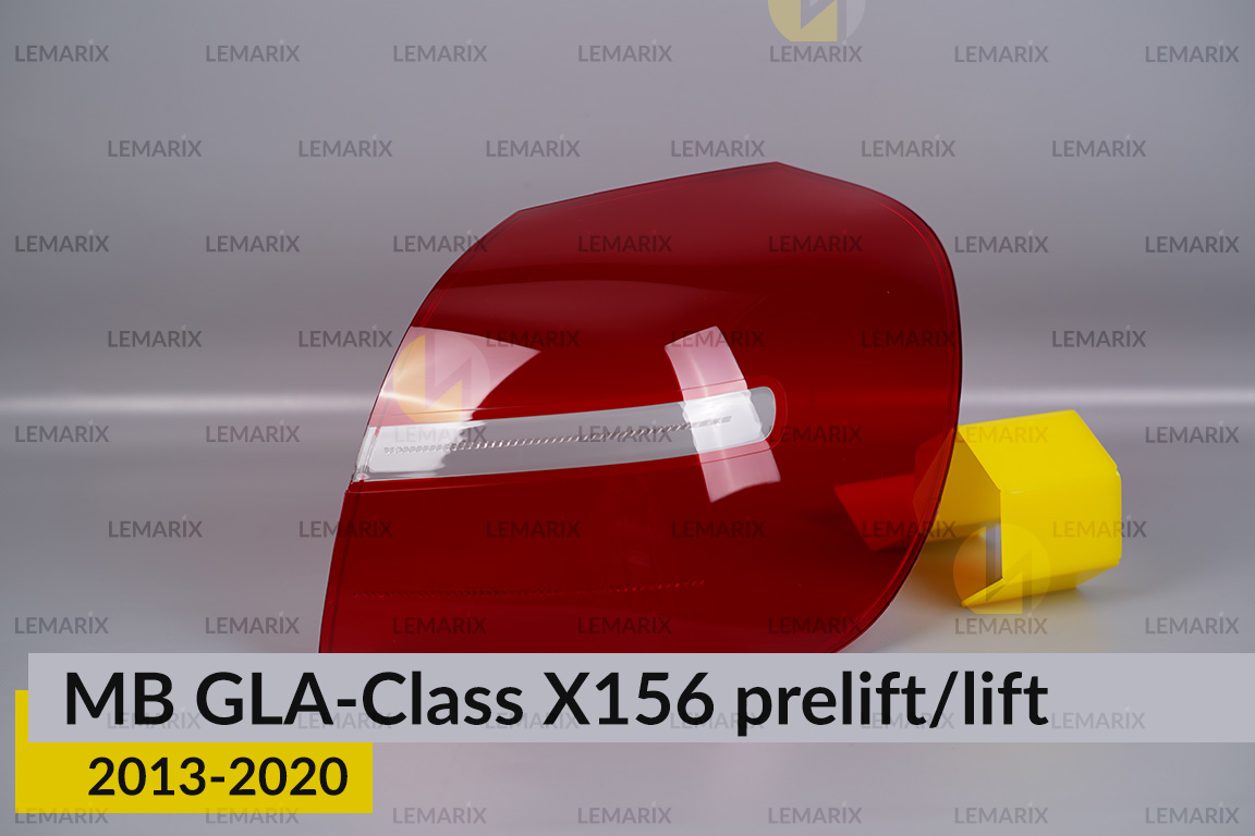 Стекло заднего фонаря внешнее в крыле Mercedes-Benz GLA-Class X156 LED (2013-2017) дорест правое