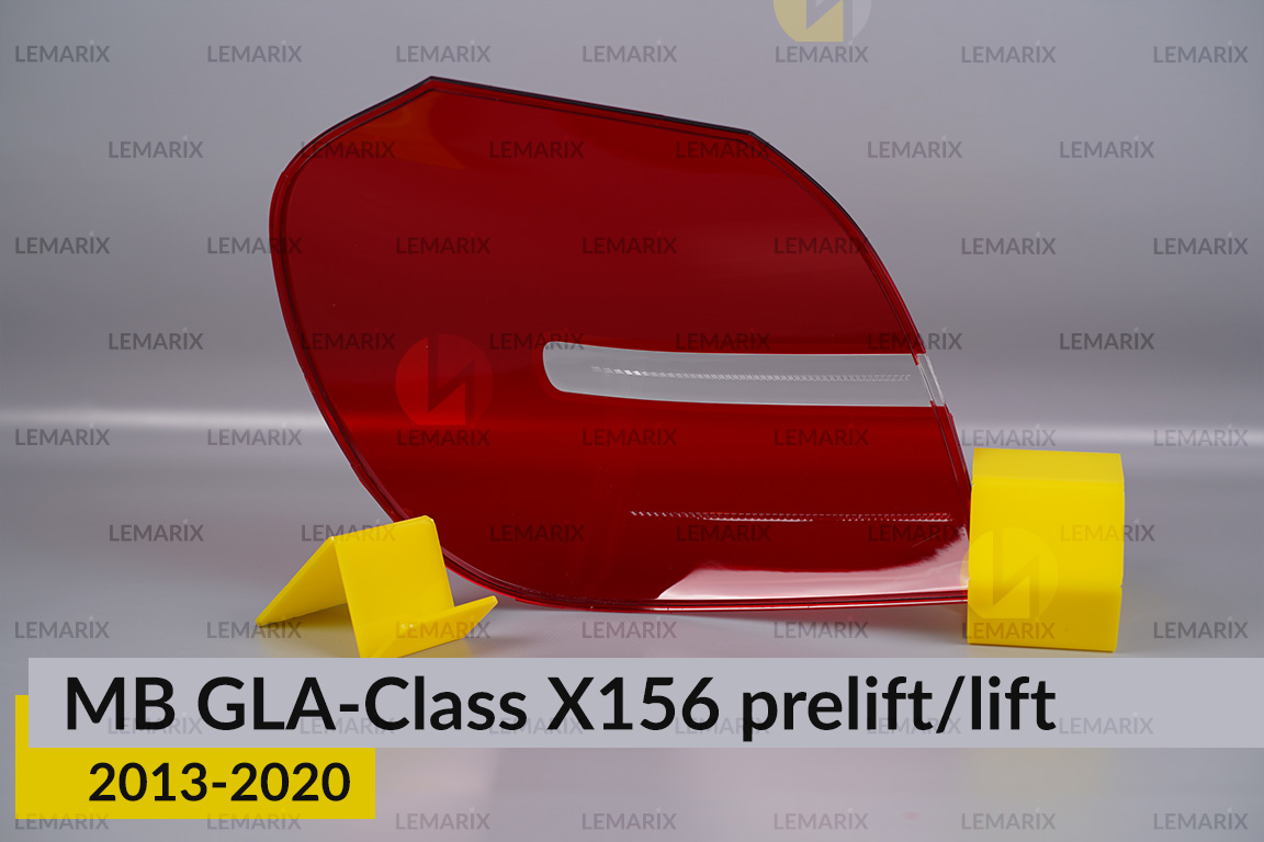 Стекло заднего фонаря внешнее в крыле Mercedes-Benz GLA-Class X156 LED (2013-2017) дорест правое