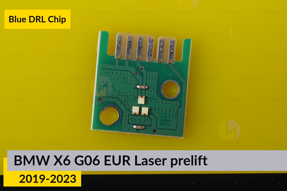 Синие LED DRL чипы дхо плата BMW X6 G06 EUR Laser (2019-2023) дорест (4 шт.)