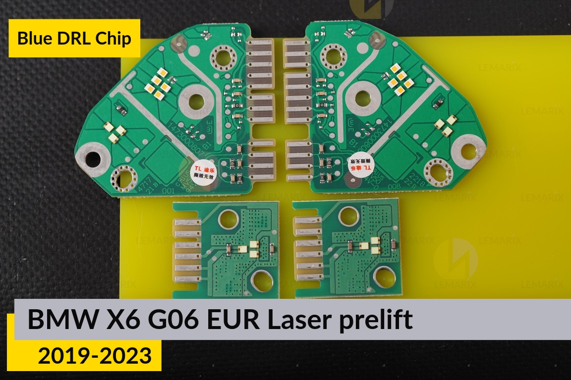Сині LED DRL чіпи дхо плата BMW X6 G06 EUR Laser (2019-2023) дорест (4 шт.)