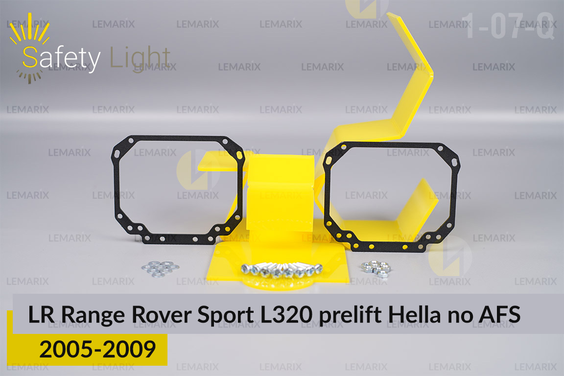 Переходная рамка для Land Rover Range Rover Sport L320 Hella no AFS (2005-2009) дорест