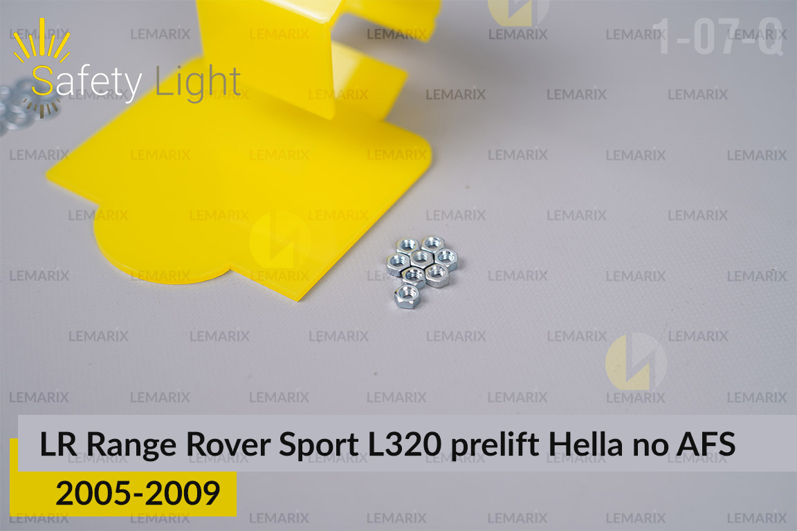 Перехідна рамка для Land Rover Range Rover Sport L320 Hella no AFS (2005-2009) дорест