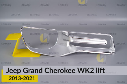 Хромована маска Jeep Grand Cherokee WK2 (2013-2021) рест права