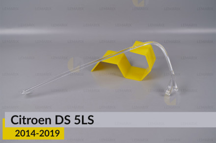 Кольцо световод фары Citroen DS 5LS (2014-2019) левое