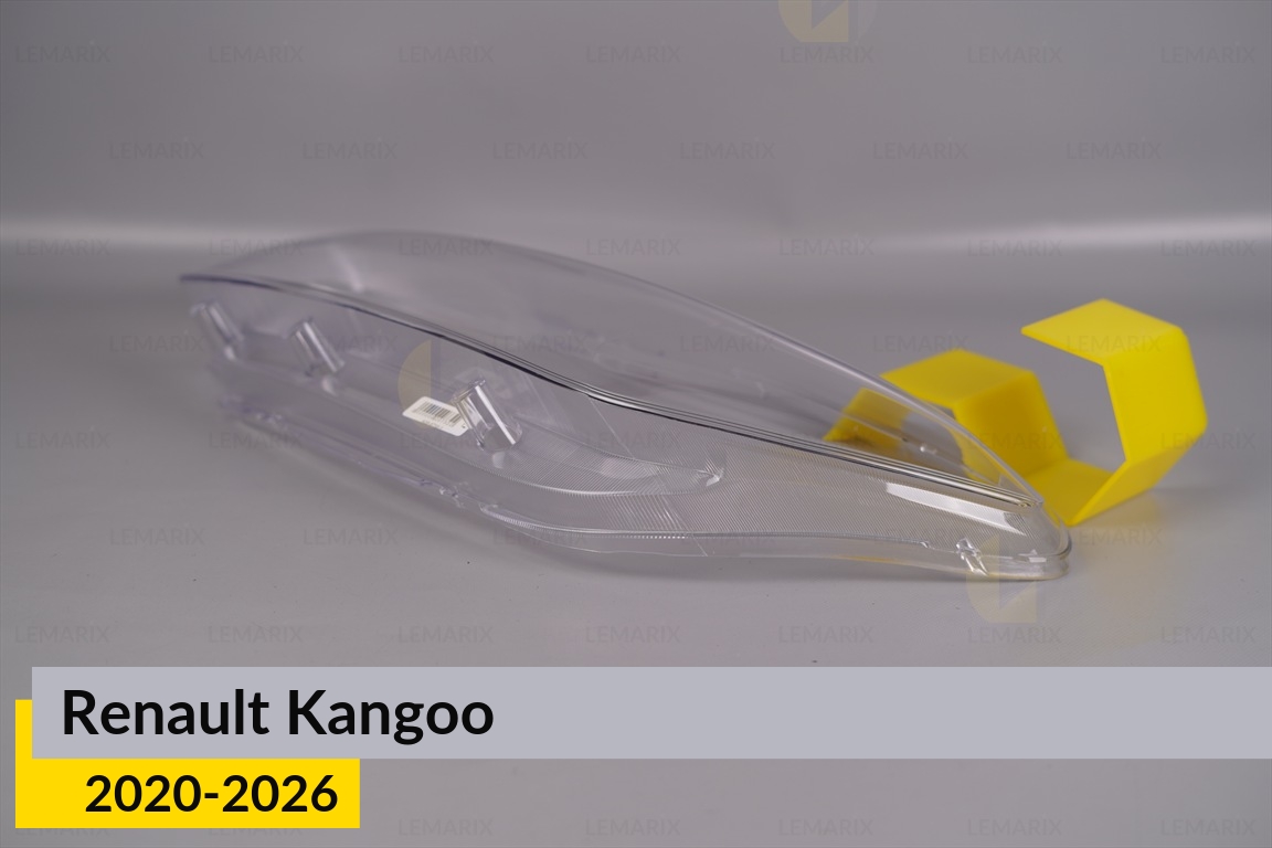 Скло фари Renault Kangoo (2020-2026) ліве