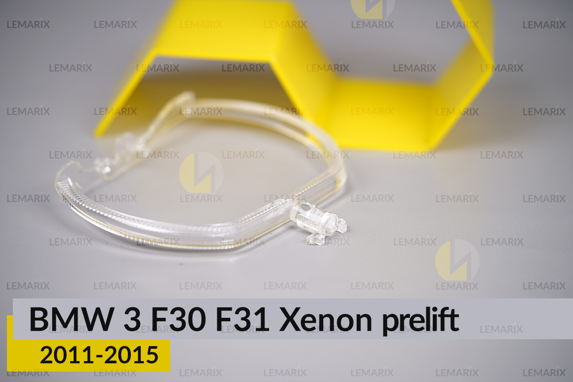 Кільце світловод фари BMW 3 F30 F31 Xenon (2011-2015) дорест мале внутрішнє angel eyes праве