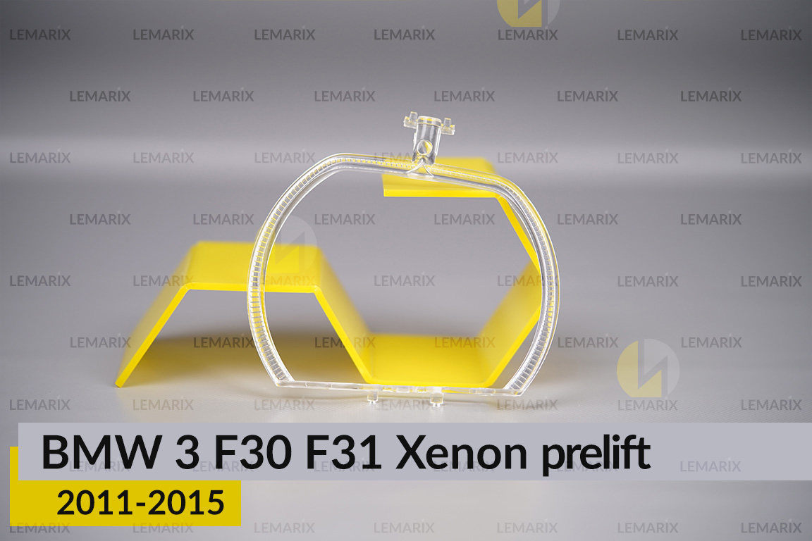 Кільце світловод фари BMW 3 F30 F31 Xenon (2011-2015) дорест мале внутрішнє angel eyes праве
