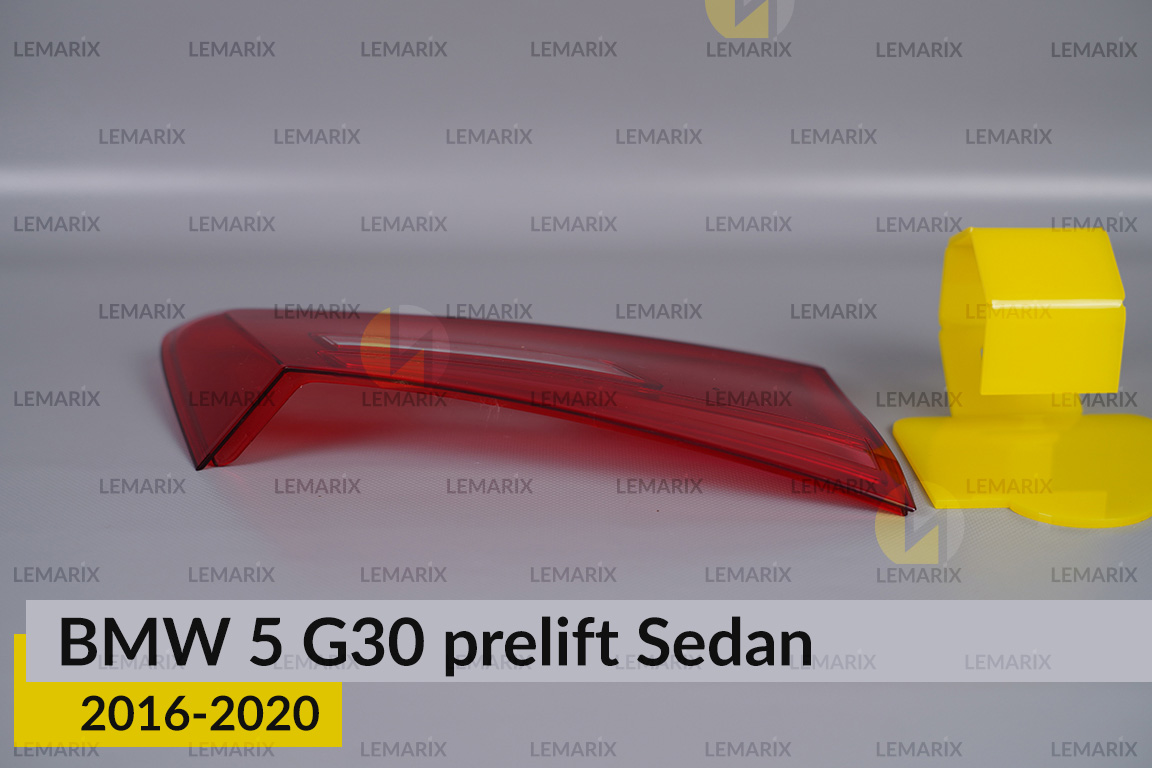 Стекло заднего фонаря внутреннее в крышке багажника BMW 5 G30 Sedan (2016-2020) дорест левое