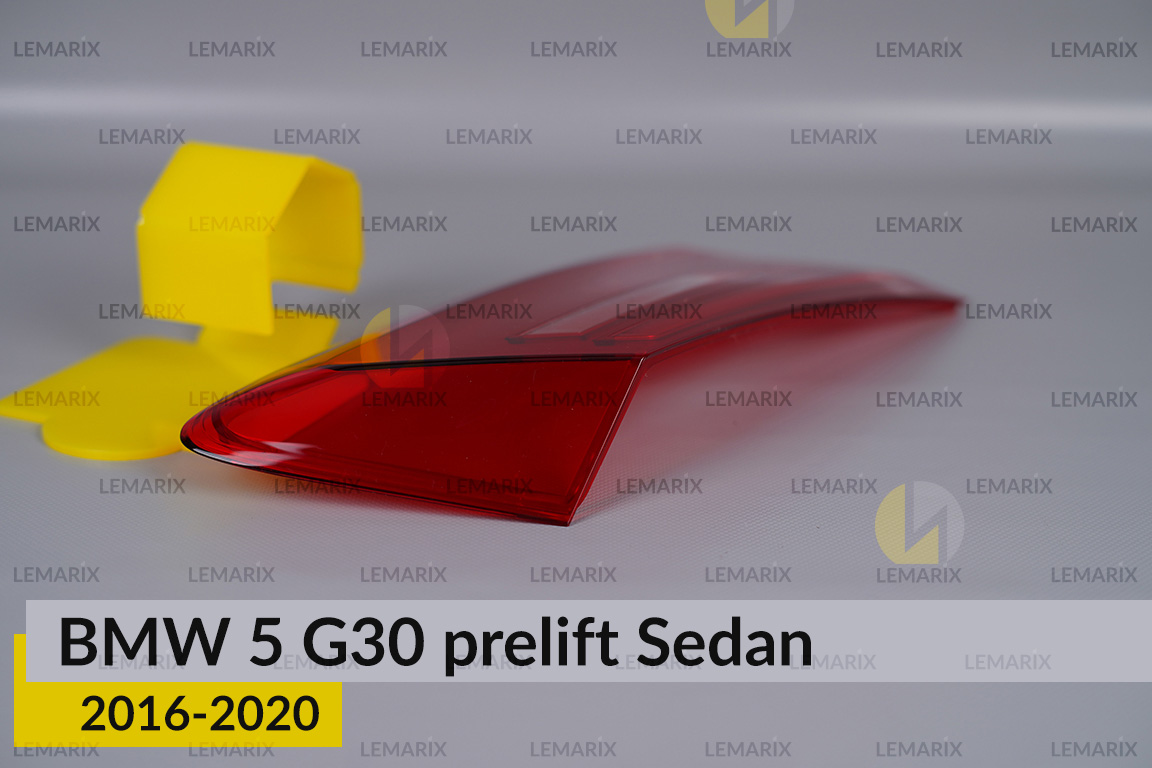Стекло заднего фонаря внутреннее в крышке багажника BMW 5 G30 Sedan (2016-2020) дорест левое