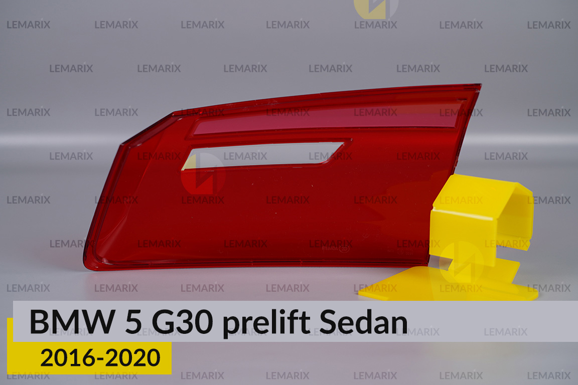 Стекло заднего фонаря внутреннее в крышке багажника BMW 5 G30 Sedan (2016-2020) дорест левое