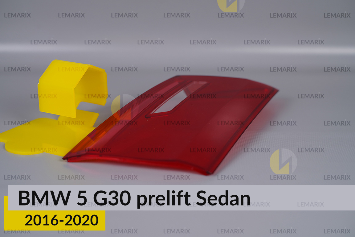 Стекло заднего фонаря внутреннее в крышке багажника BMW 5 G30 Sedan (2016-2020) дорест левое