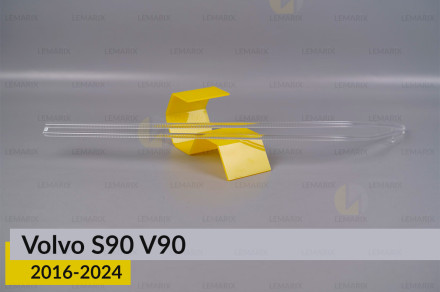 Світловод фари Volvo S90 V90 (2016-2024) ліве