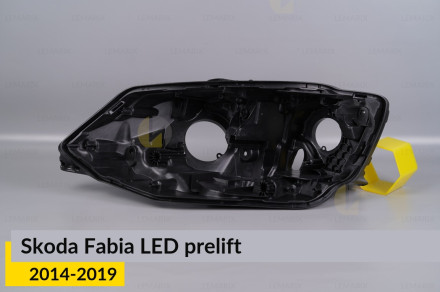 Корпус фари Skoda Fabia LED (2014-2019) дорестайлінг лівий