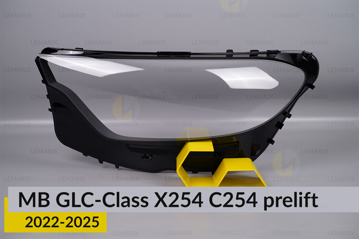 Скло фари Mercedes-Benz GLC-Class X254 C254 (2022-2026) дорест ліве