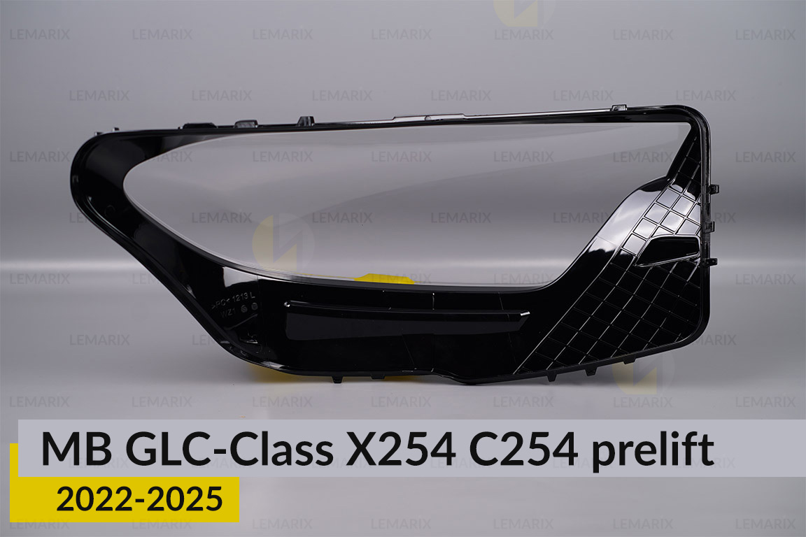 Скло фари Mercedes-Benz GLC-Class X254 C254 (2022-2026) дорест ліве