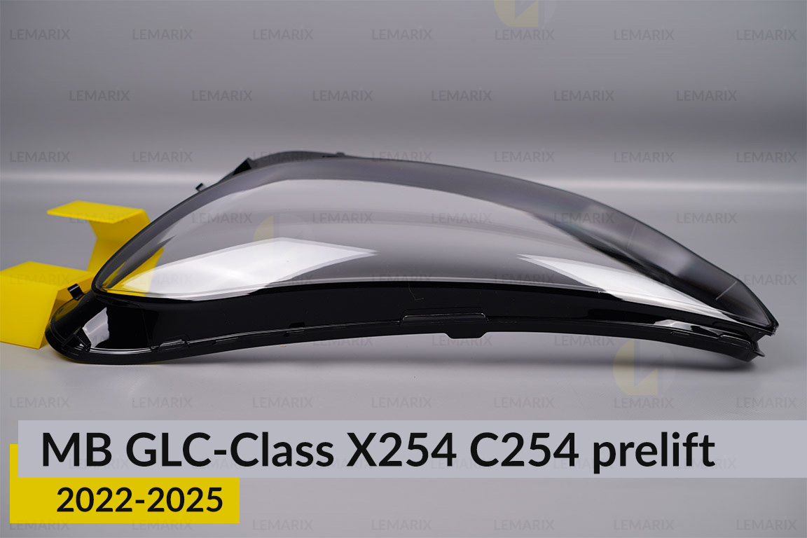 Скло фари Mercedes-Benz GLC-Class X254 C254 (2022-2026) дорест ліве