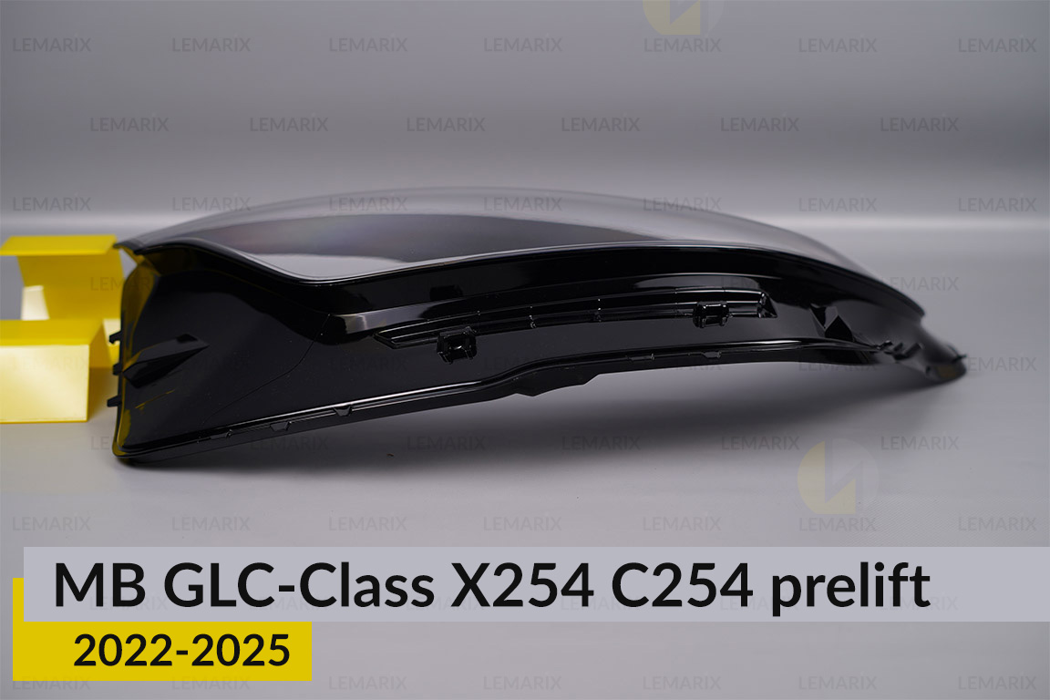 Скло фари Mercedes-Benz GLC-Class X254 C254 (2022-2026) дорест ліве