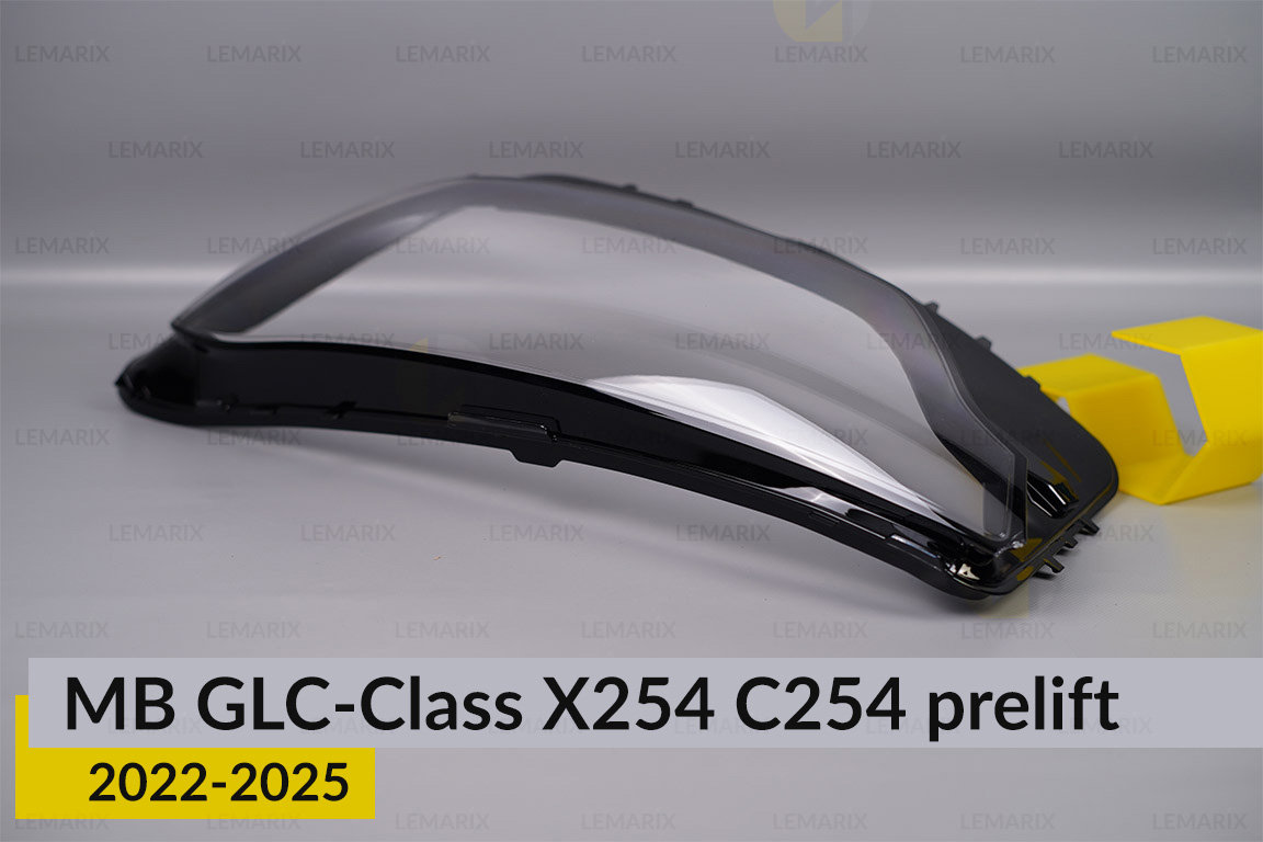Скло фари Mercedes-Benz GLC-Class X254 C254 (2022-2026) дорест ліве