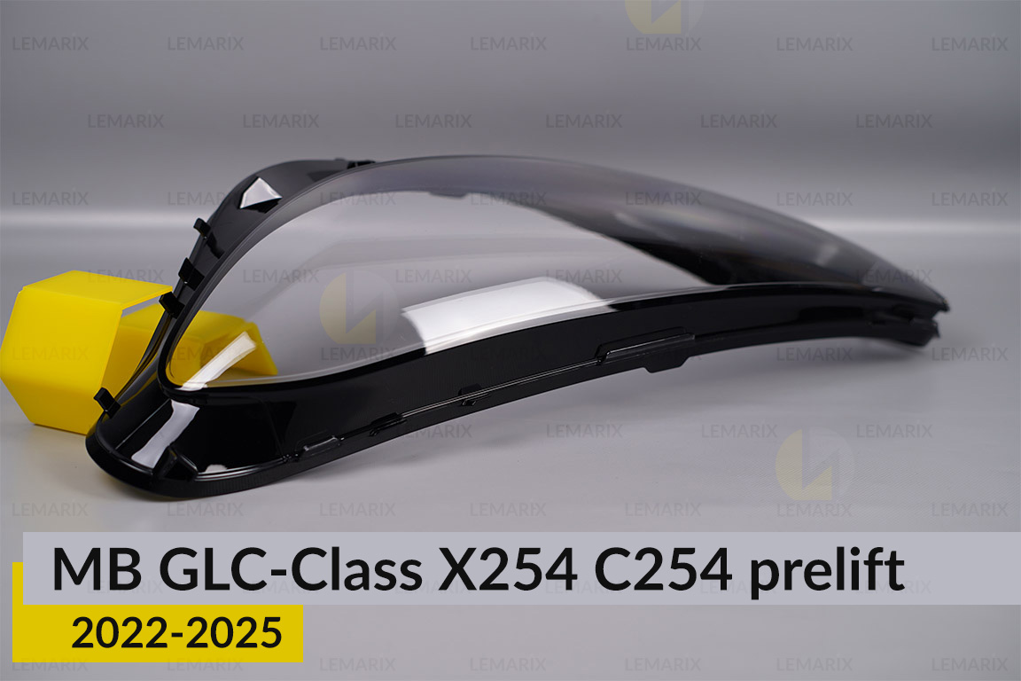 Скло фари Mercedes-Benz GLC-Class X254 C254 (2022-2026) дорест ліве